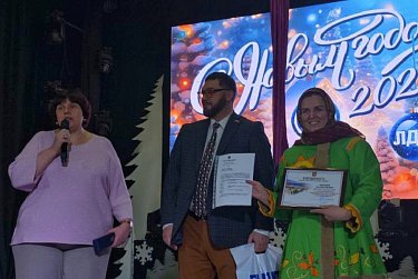 Встреча со сказкой